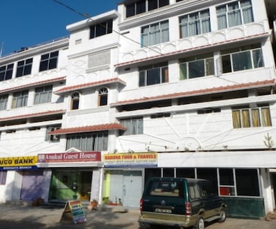 Anukul Guest House